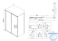 Душевое ограждение Vincea City 120x90 профиль хром, стекло текстурное VSR-5CT9012MT