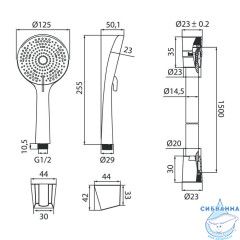 Душевой комплект, хром глянцевый, Kaya, IDDIS, KAY3FC0i16