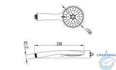 Ручной душ Lemark LM8095C 3 режима (хром)