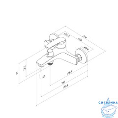 Смеситель для ванны, матовый белый, Ray, IDDIS, RAYWT02i02WA