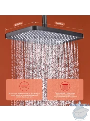Душевая система Raglo 340 1 режим R01.26.09 (графит)