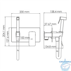 Встраиваемый смеситель с гигиеническим душем WasserKRAFT Aller 10638 (хром)