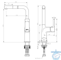 Смеситель для кухни Lemark Ursus LM7205BLR (черный/золото)