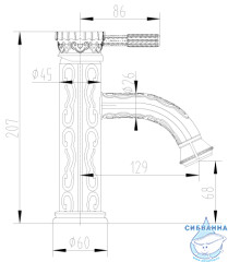 Смеситель для раковины Lemark Jasmine LM6606ORB (без донного клапана)