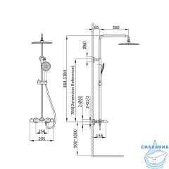 Душевая система Vincea Esse 250 1 режим VSFS-1E1TMB (черный матовый)