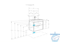 Тумба Акватон Оливия 70 с раковиной Адриана 70 бежевый/дуб велингтон