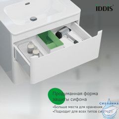 Тумба с умывальником, подвесная, 60 см, белая, Edifice, IDDIS, EDI60W0i95K