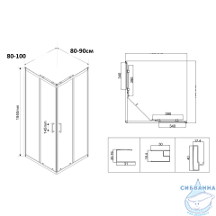 Душевое ограждение Vincea Сити 80x80 профиль хром, стекло прозрачное VSS-5CT800CL