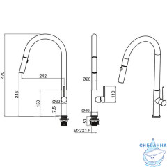 Смеситель для кухни Allen Brau Sprungfeder 5.60002-SS (сталь)