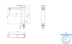 Смеситель для раковины Aquatek Ника AQ1804CR (хром)