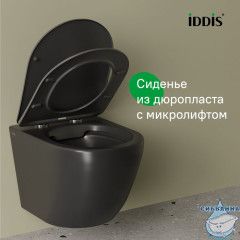 Комплект 3в1: подвесной унитаз черный, инсталляция и клавиша смыва черная, Basic, IDDIS, BASBLBBi73