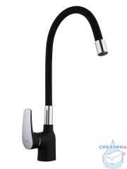 Смеситель кухни Frap F4453-04 (черный матовый)