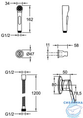 Встраиваемый смеситель с гигиеническим душем Jacob Delafon Elate E24610-BL с гигиеническим душем (черный матовый)