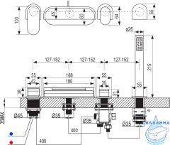 Смеситель для ванны на борт Ravak CR 025.00 X070073