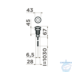 Пневматическая кнопка для измельчителя Omoikiri SW-01-G 4996043 (золото)