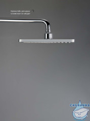 Верхний душ Aquatek 260 1 режим AQ2087CR