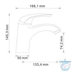 Смеситель для раковины Wasserkraft Rossel 2803 (без донного клапана)(хром)