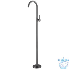 Смеситель для раковины напольный  ABBER Wasser Kreis AF8141NG (никель)