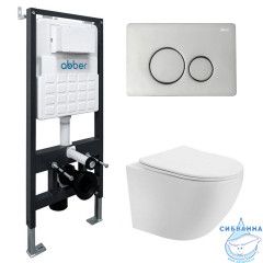 Комплект подвесной унитаз ABBER Bequem AC1100T белый с инсталляцией AC0105 и кнопкой AC0121 хром
