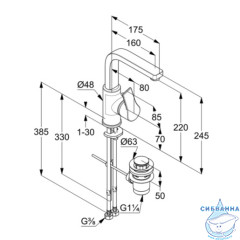 Смеситель для раковины Kludi Zeyna Sl 480270565 (с донным клапаном) (хром)