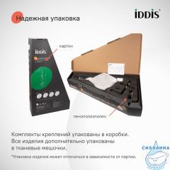 Душевая система с тропическим душем и изливом, белый матовый, Эйгер (Aiger), IDDIS, AIGWT3Fi06