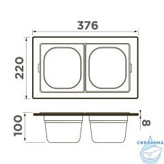 контейнер Omoikiri DC-04-2-GB 4999085
