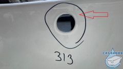 Чугунная ванна Универсал Каприз 120х70 №313 без ножек (с дефектом)