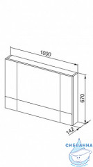 Зеркало-шкаф Aquanet Верона 100 белый 175383