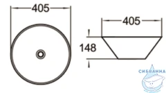Раковина на столешницу 41 см SantiLine SL-1042