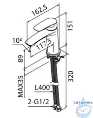 Смеситель для умывальника, графит, Rora, Milardo, RORGM00M01
