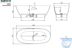 Ванна из искусственного камня Salini Sofia 164x75  (материал solix, белый матовый)