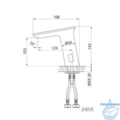 Смеситель для раковины Iddis Pulse PULSBS2i86 (без донного клапана) (хром)