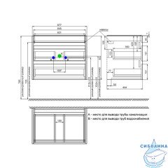 Тумба подвесная, 70 см, белый, Zodiac X, IDDIS, ZDX70W0i95 подходит умыв. 4077000i28