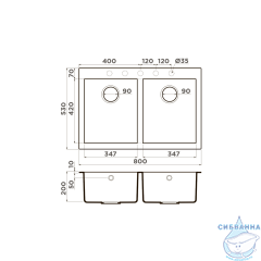 Кухонная мойка Omoikiri Bosen 80-2 DC 4993840 шоколад