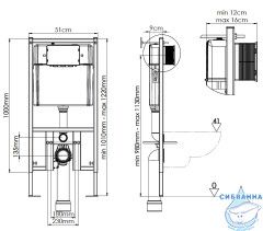 Инсталляция для унитаза Loranto 4501