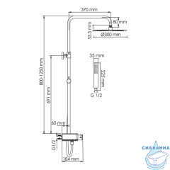 Душевая система Wasserkraft 300 1 режим A114.160.218.CB Thermo (хром/черный)