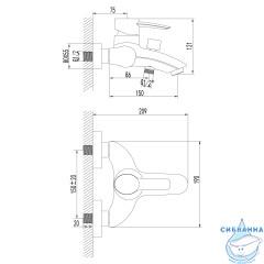 Смеситель для ванны Lemark Atlantiss LM3202C с аксессуарами (хром)