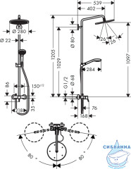 Душевая система Hansgrohe Croma Select S 280 26791000