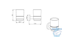 Стакан Aquatek Вега AQ4004MB