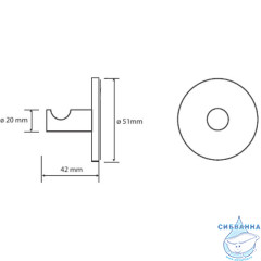 Крючок Bemeta Omega 104206262
