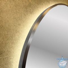 Зеркало Calypso Andromeda LED 80x80 AND80GM