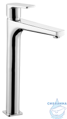 Смеситель для раковины Azario Treya AZ-15684551 (хром)