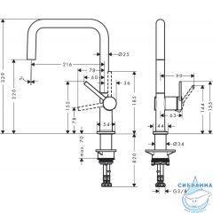 Смеситель для кухни Hansgrohe Talis M54 72806670 (черный матовый)