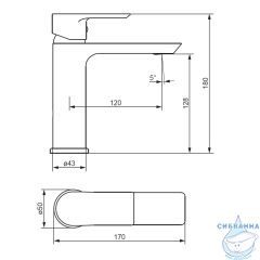 Смеситель для раковины Damixa Apollo 470210300 (черный матовый)