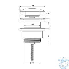 Донный клапан для раковины Oliveeka OL-SS07-BN (никель)