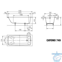 Стальная ванна Kaldewei Cayono 749 170x70 easy-clean с ножками