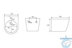 Биде подвесное Abber Bequem AC1151MW (без сиденья)