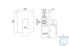 Встраиваемый смеситель для душа Allen Brau Infinity 265464 (черный матовый)