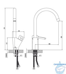 Смеситель для кухни Lemark Atlantiss LM3205C