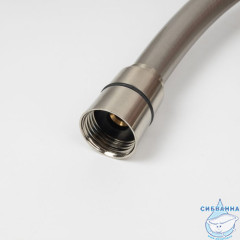 Шланг для душа, сатин, ID, 976IDS03SM